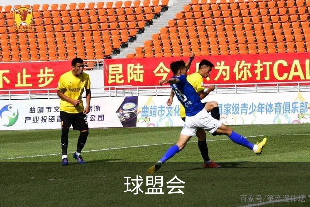 球盟会团队与办公环境